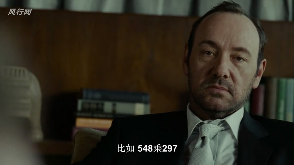 心理医师剧照的剧照