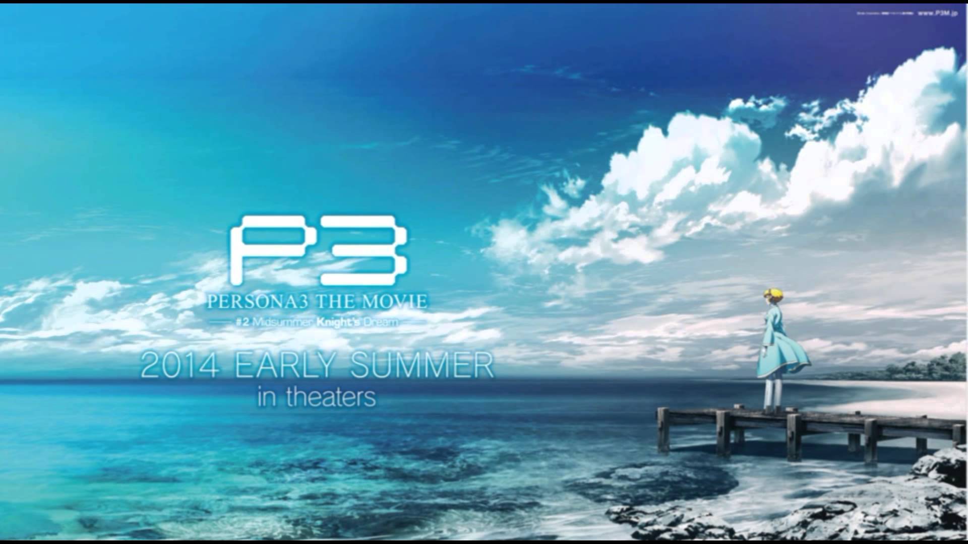 女神异闻录3 剧场版 第二章 仲夏骑士之梦剧照的剧照