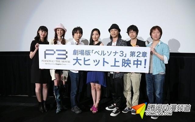 女神异闻录3 剧场版 第二章 仲夏骑士之梦剧照的剧照