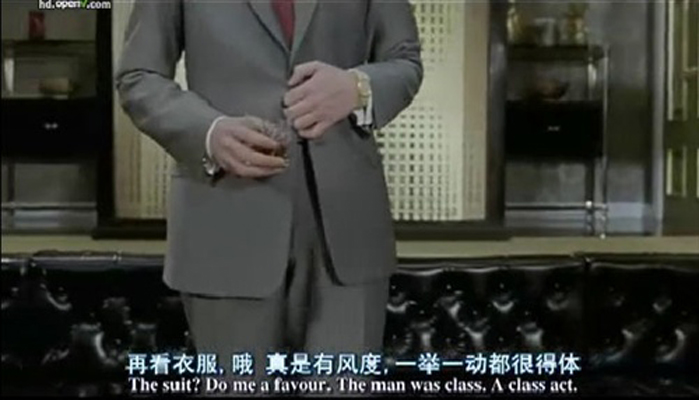 天王流氓剧照的剧照