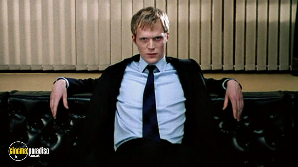 天王流氓剧照的剧照