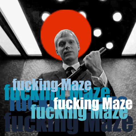 天王流氓剧照的剧照