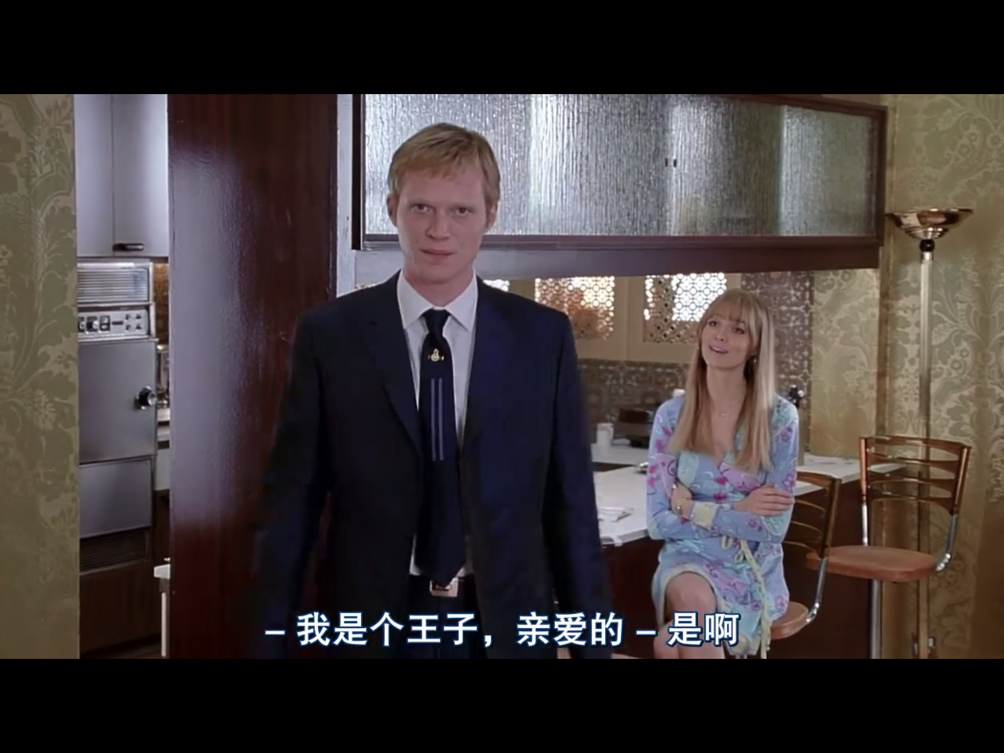 天王流氓剧照的剧照