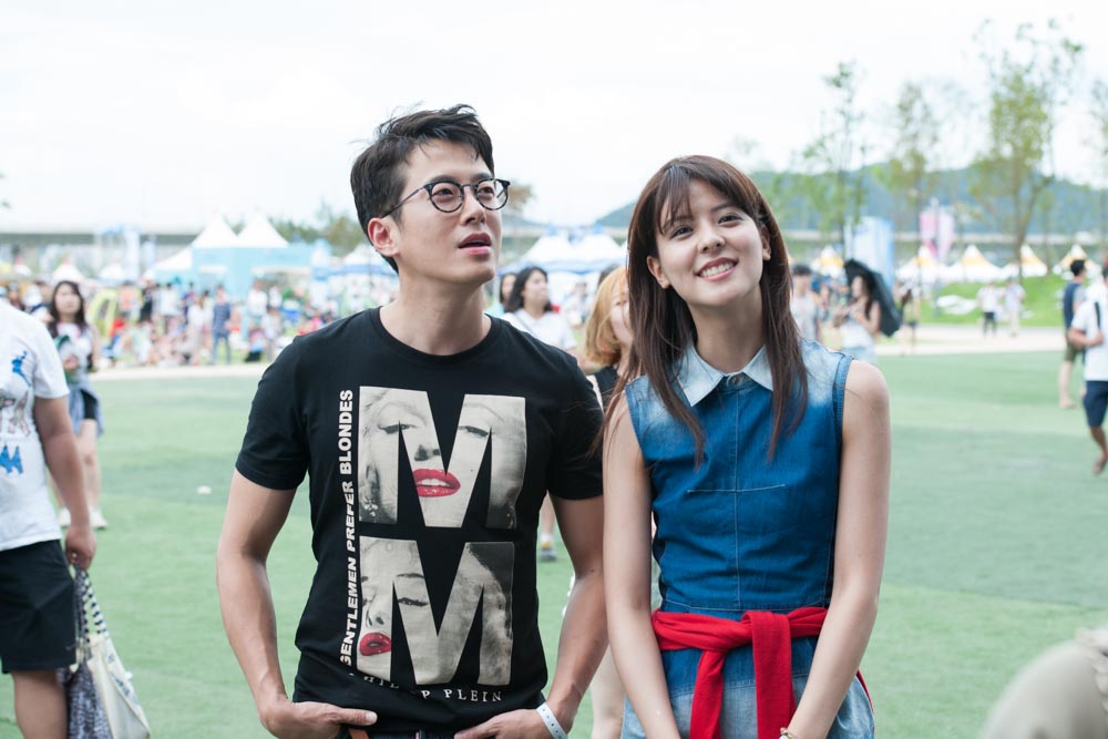 一场春梦剧照的剧照