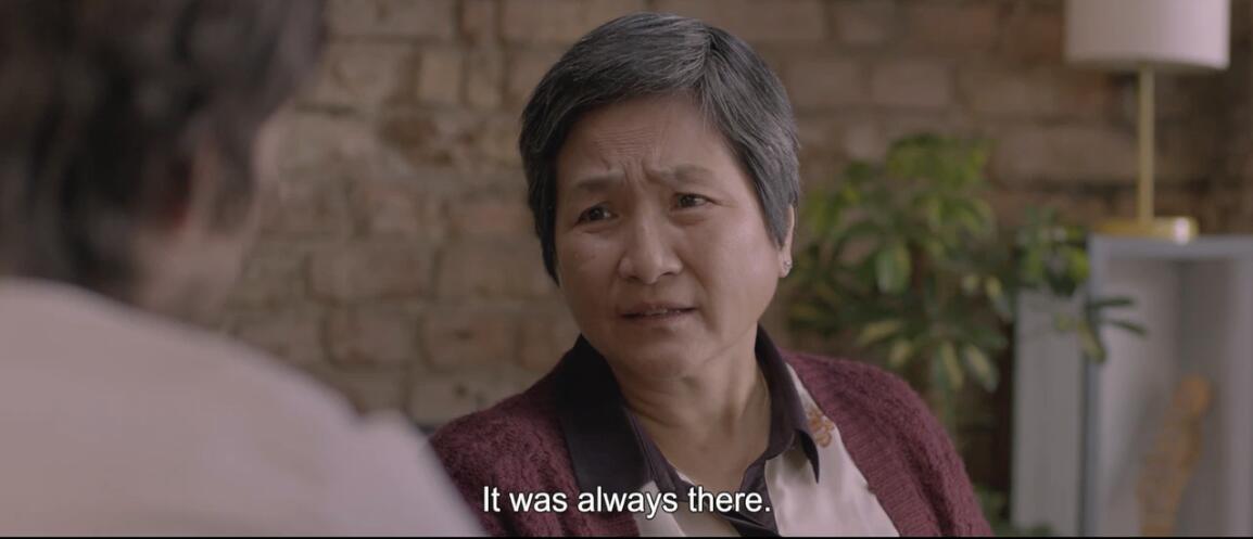 轻轻摇晃剧照的剧照