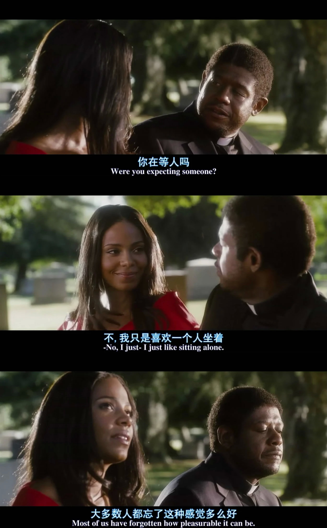 蓝色粉末剧照的剧照