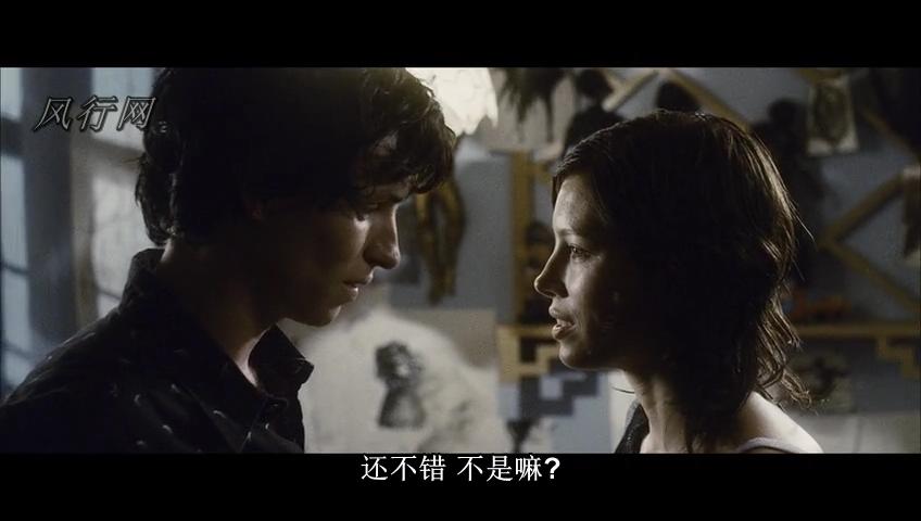 蓝色粉末剧照的剧照