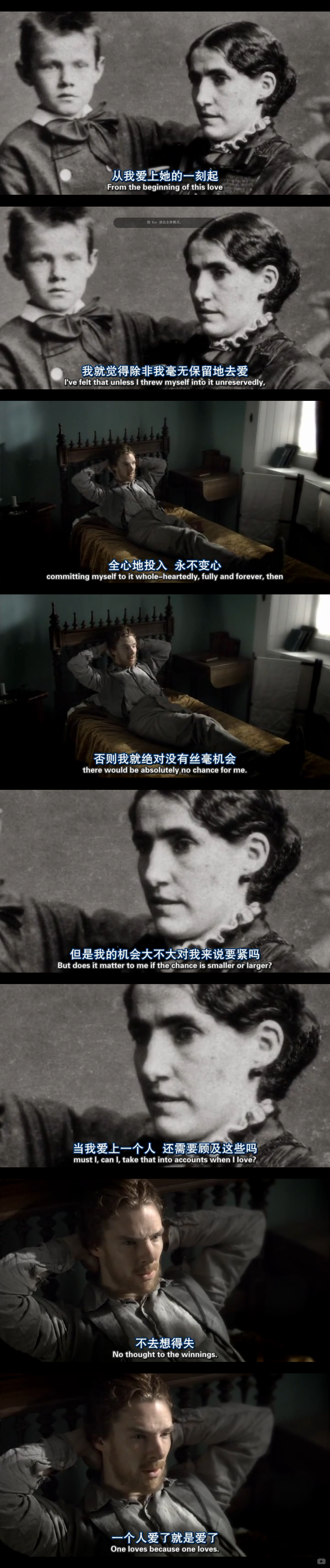 梵高：画语人生剧照的剧照