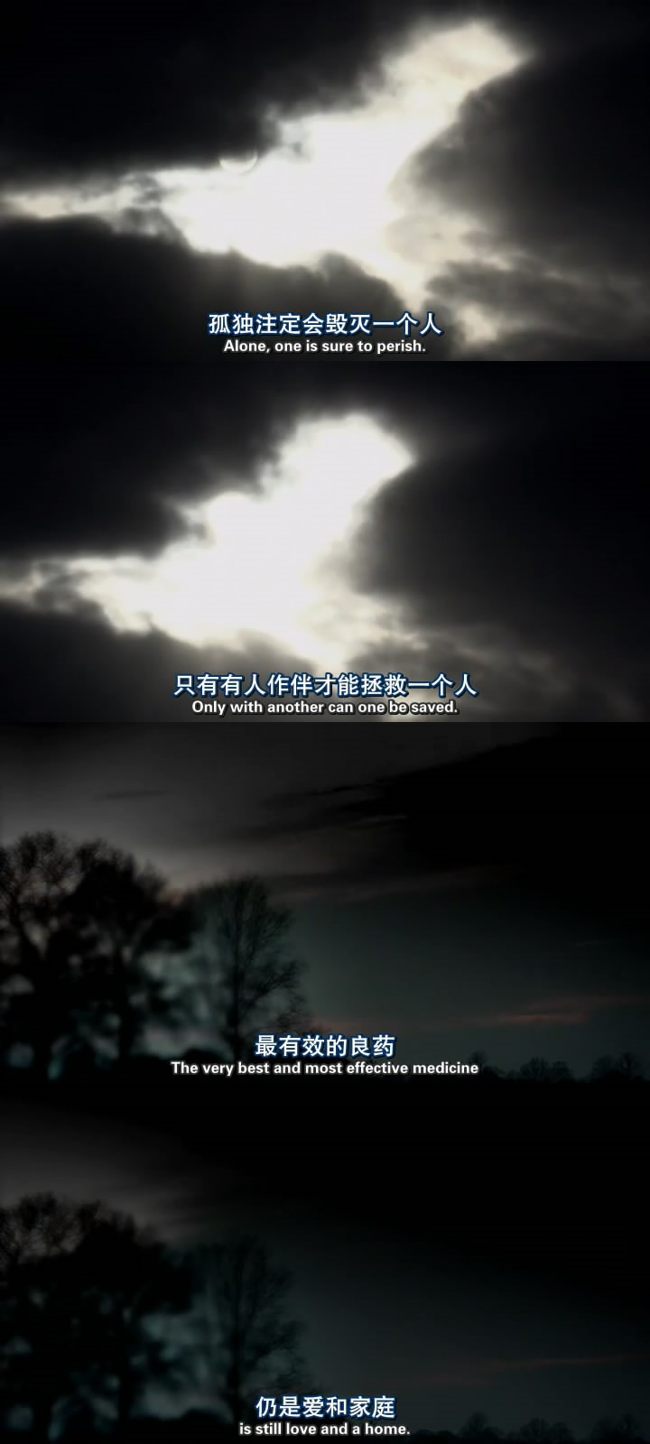 梵高：画语人生剧照的剧照