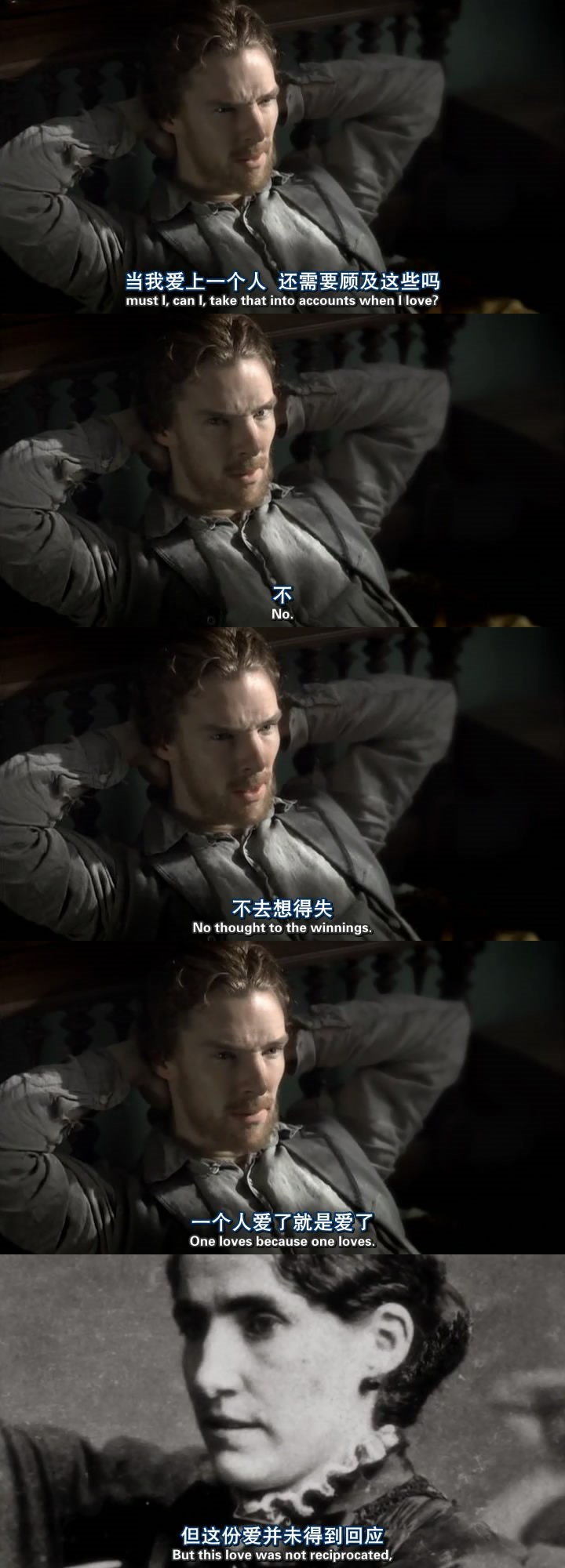 梵高：画语人生剧照的剧照