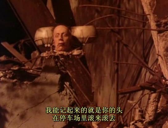 矮仔煞星剧照的剧照