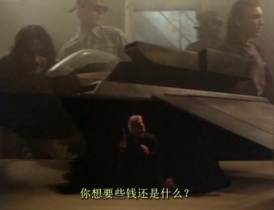 矮仔煞星剧照的剧照