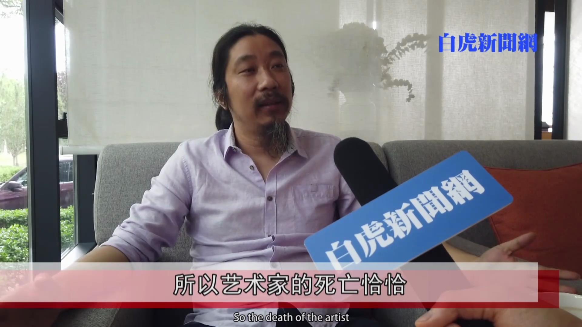 艺术死了剧照的剧照