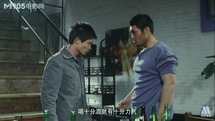 武松打我剧照的剧照