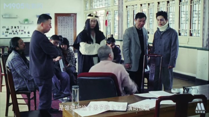 武松打我剧照的剧照