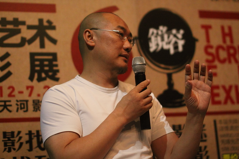 武松打我剧照的剧照