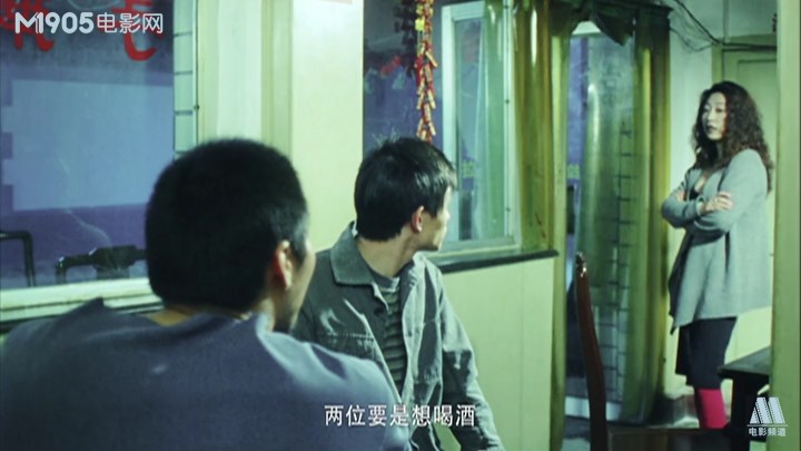 武松打我剧照的剧照