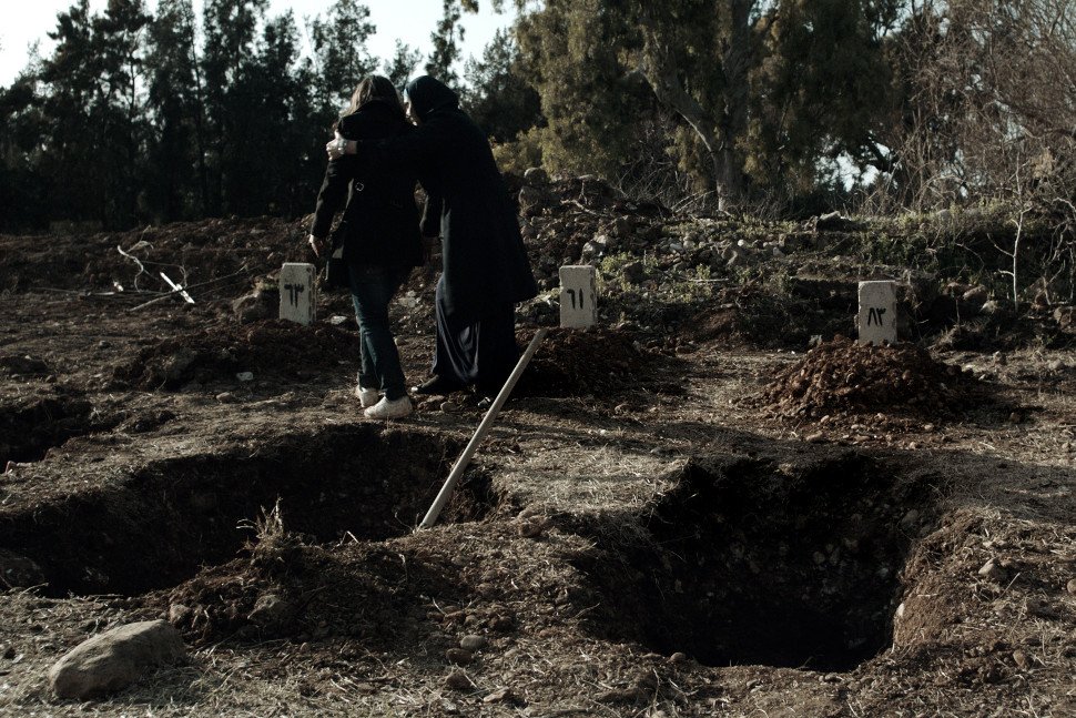 我失去影子的那天剧照的剧照