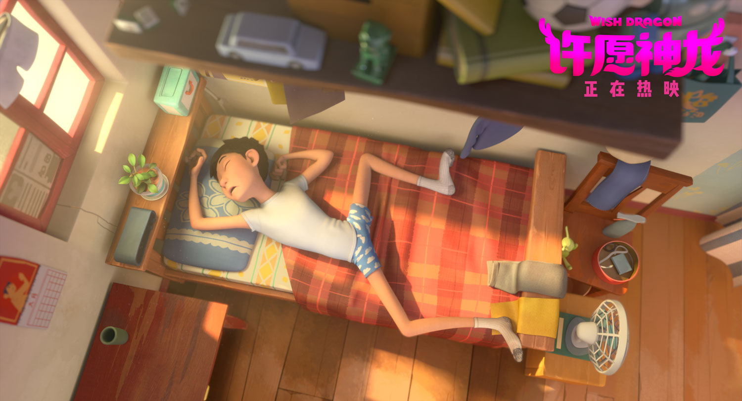 许愿神龙剧照的剧照