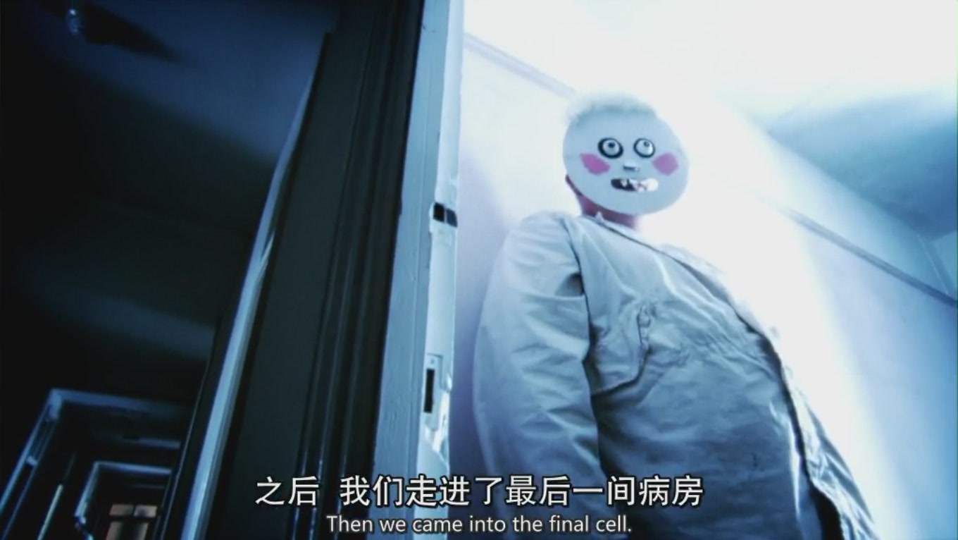 疯城记：万圣节特辑剧照的剧照