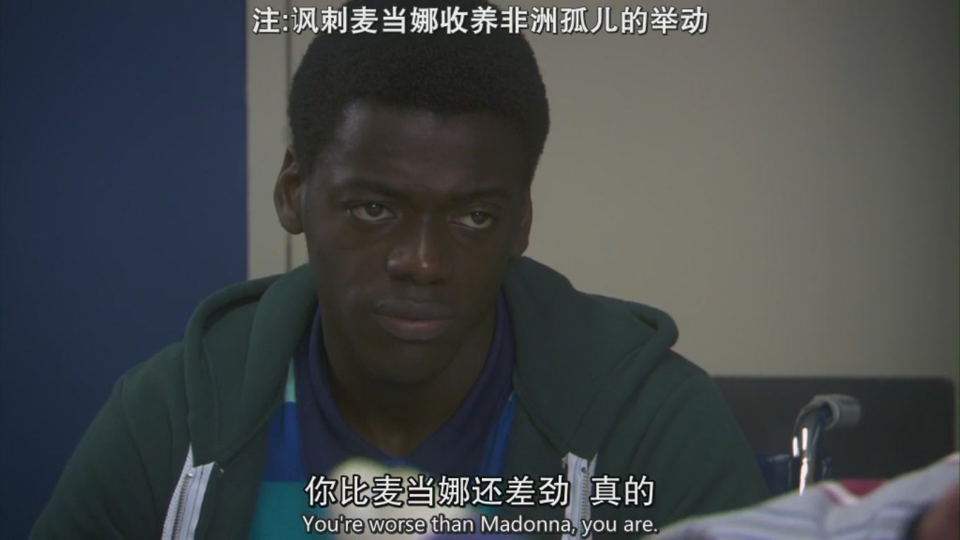 疯城记：万圣节特辑剧照的剧照