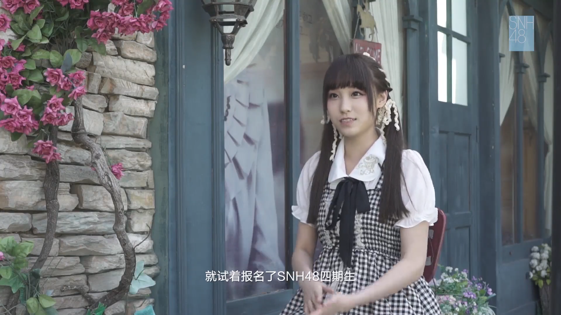 比翼齐飞——偶像绝密档案全纪录剧照的剧照