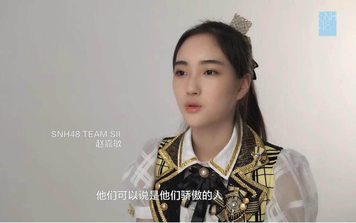 比翼齐飞——偶像绝密档案全纪录剧照的剧照