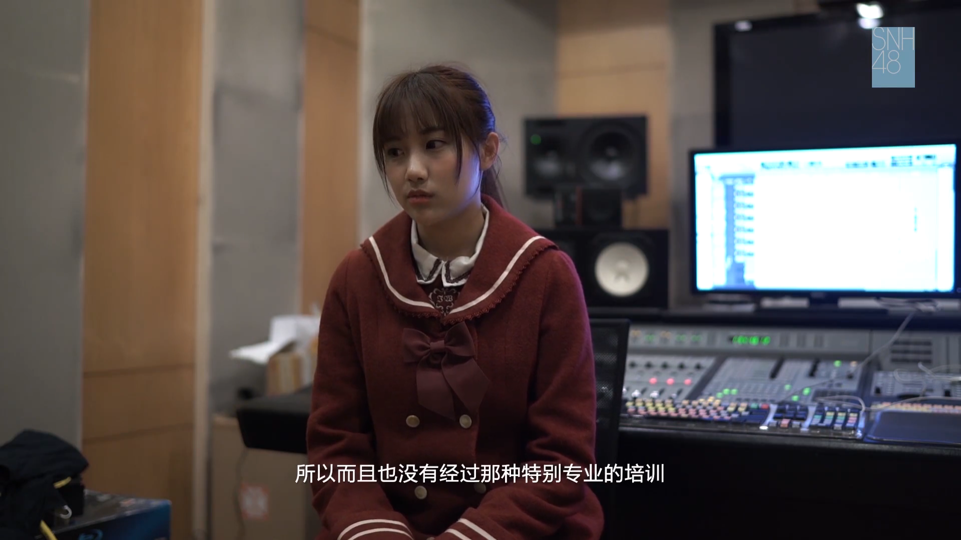 比翼齐飞——偶像绝密档案全纪录剧照的剧照