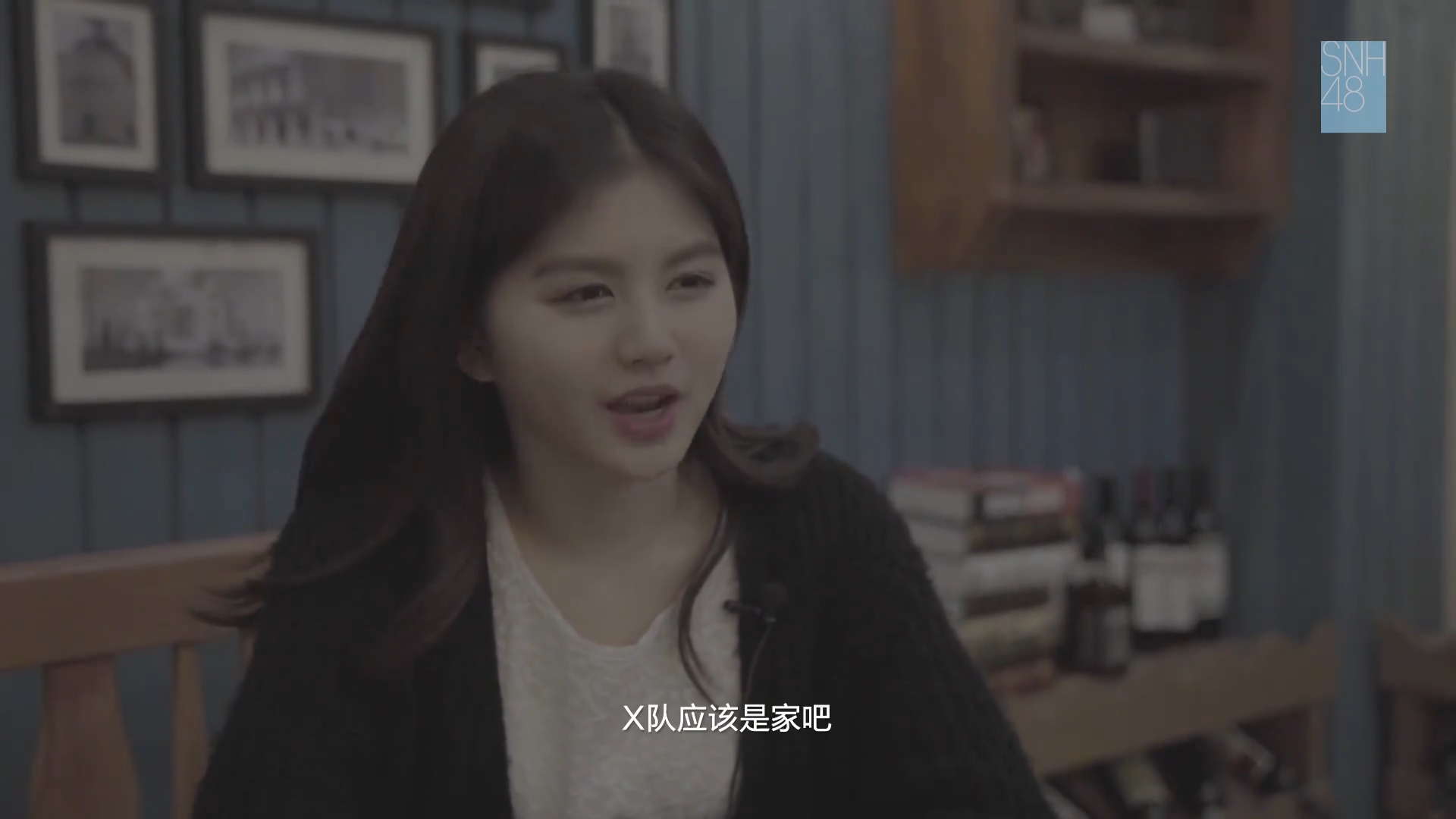 比翼齐飞——偶像绝密档案全纪录剧照的剧照