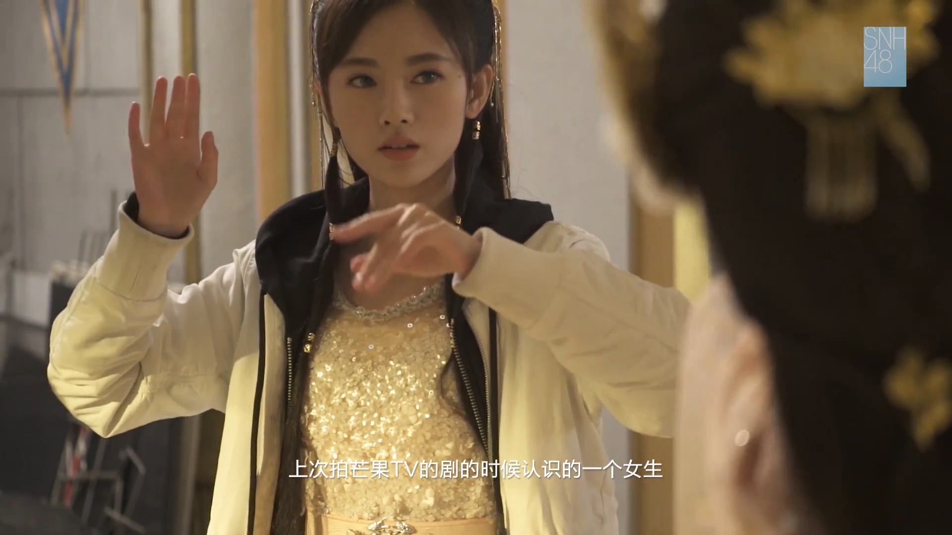 比翼齐飞——偶像绝密档案全纪录剧照的剧照