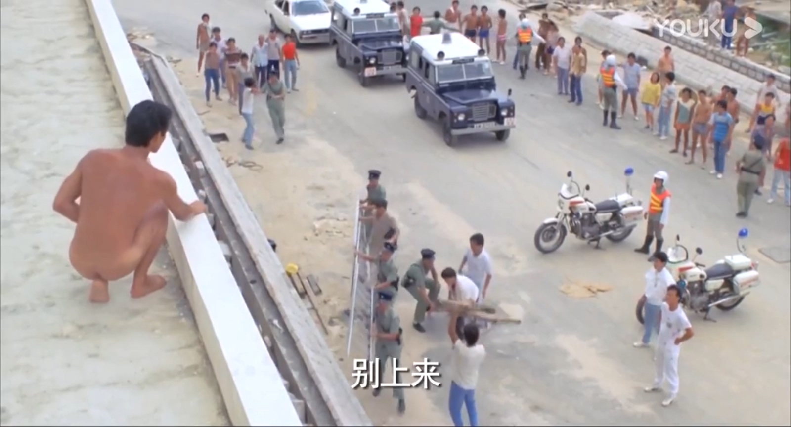 流氓公仆剧照的剧照