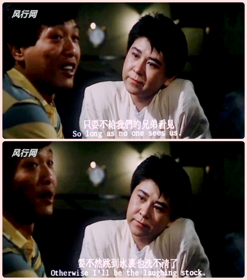 流氓公仆剧照的剧照