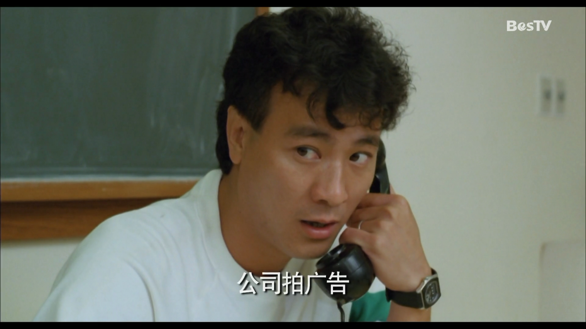 流氓公仆剧照的剧照