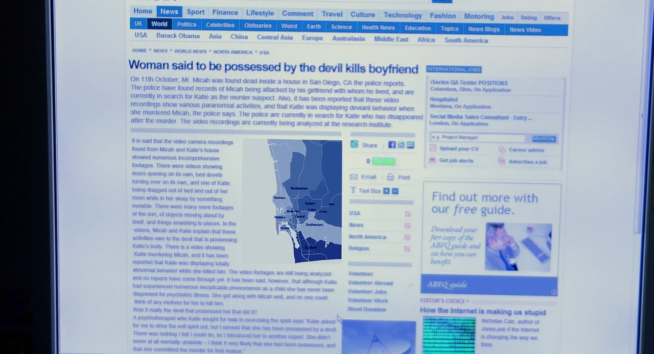 鬼影实录：东京之夜剧照的剧照