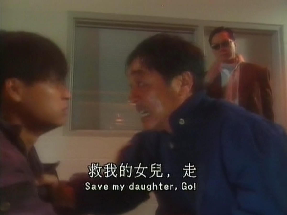 死角剧照的剧照