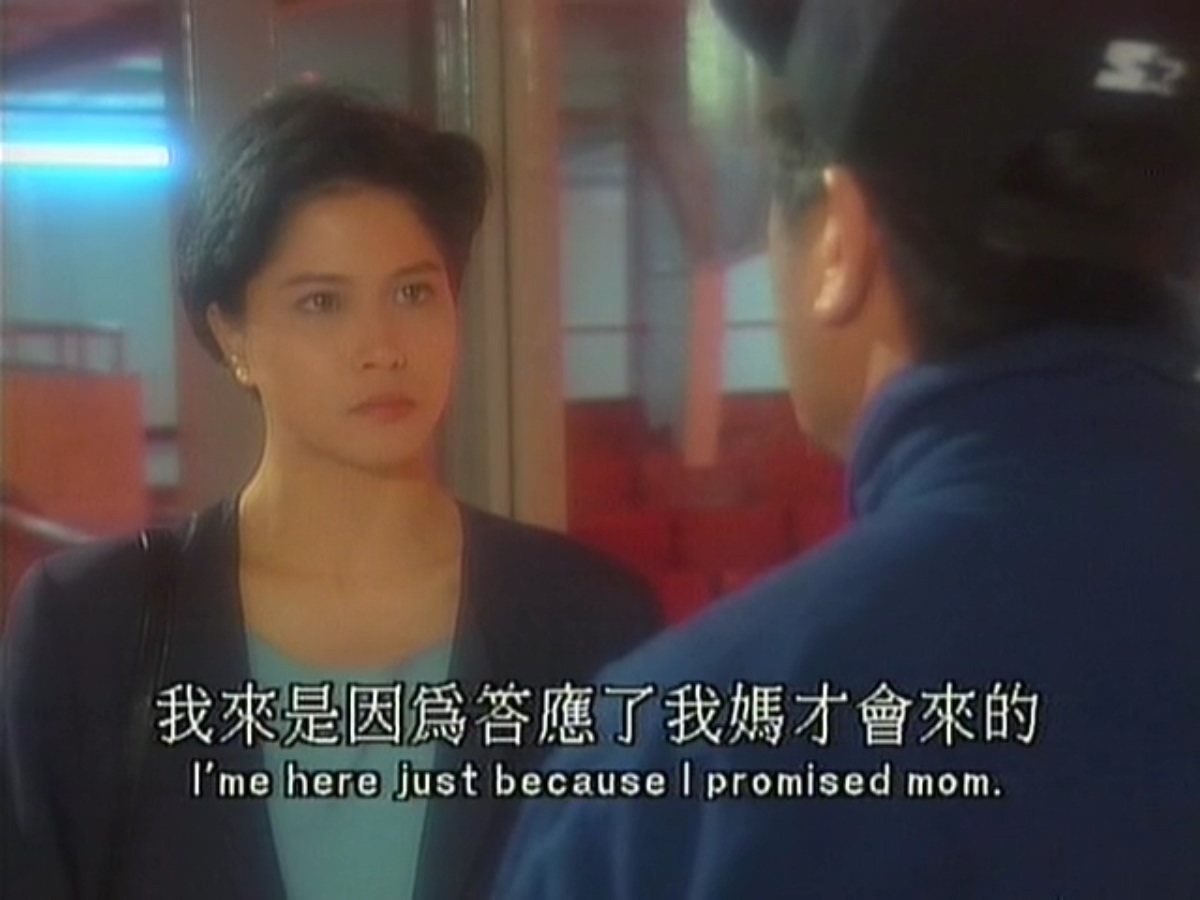 死角剧照的剧照