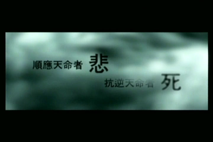 夺帅剧照的剧照