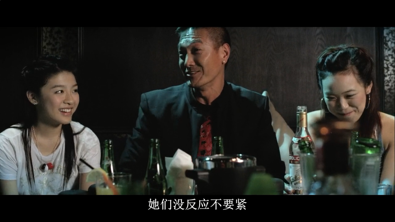 夺帅剧照的剧照