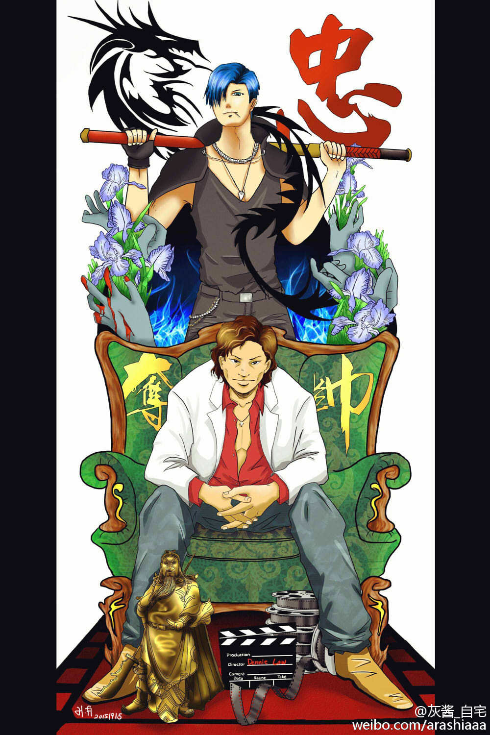 夺帅剧照的剧照