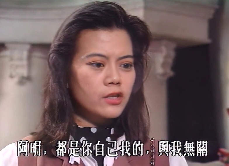 艳鬼狂情剧照的剧照