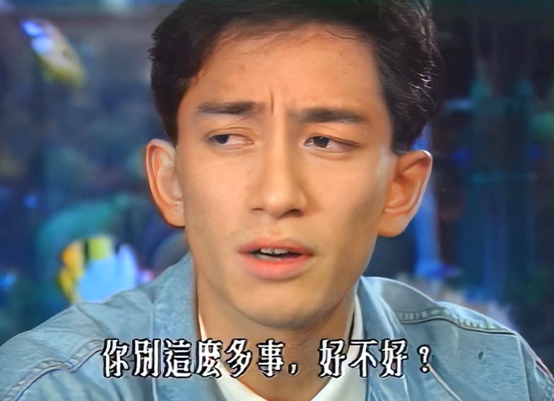 艳鬼狂情剧照的剧照