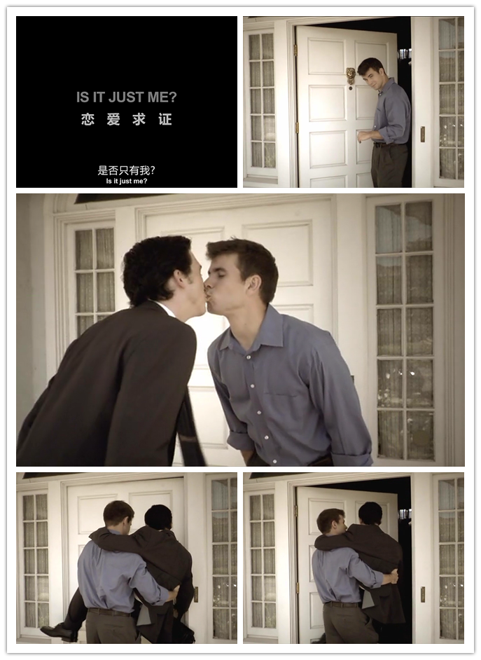 恋爱求证剧照的剧照