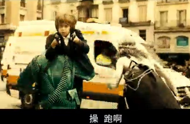 苏镇巫女剧照的剧照