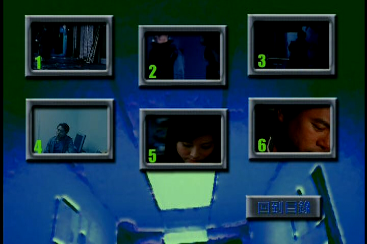 不解之谜剧照的剧照