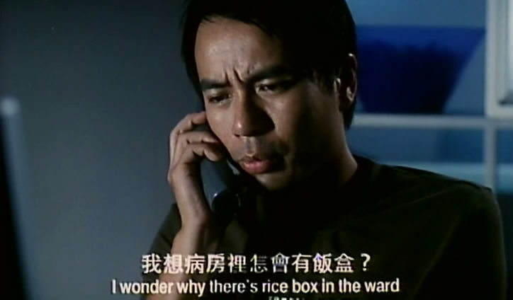 不解之谜剧照的剧照