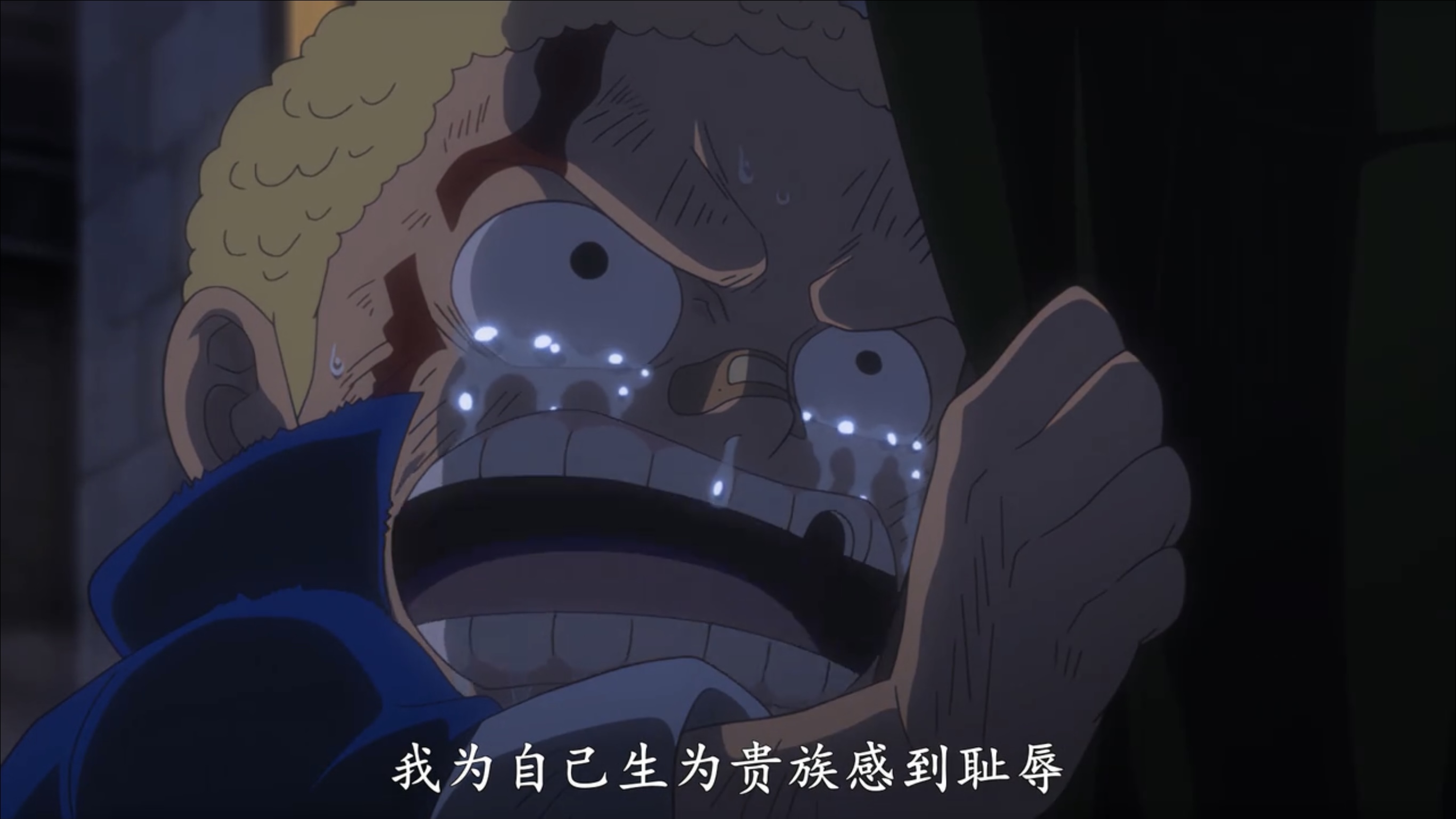 海贼王萨博篇：三兄弟的羁绊 奇迹的再会和被继承的意志剧照的剧照