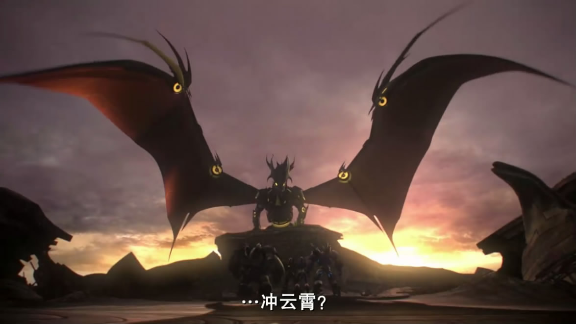 变形金刚之狩魔之战：巨狰狞的崛起剧照的剧照