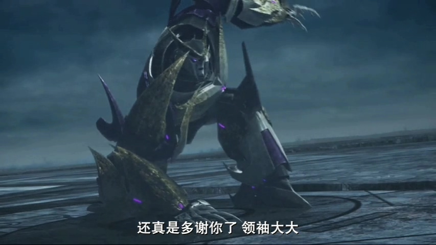 变形金刚之狩魔之战：巨狰狞的崛起剧照的剧照