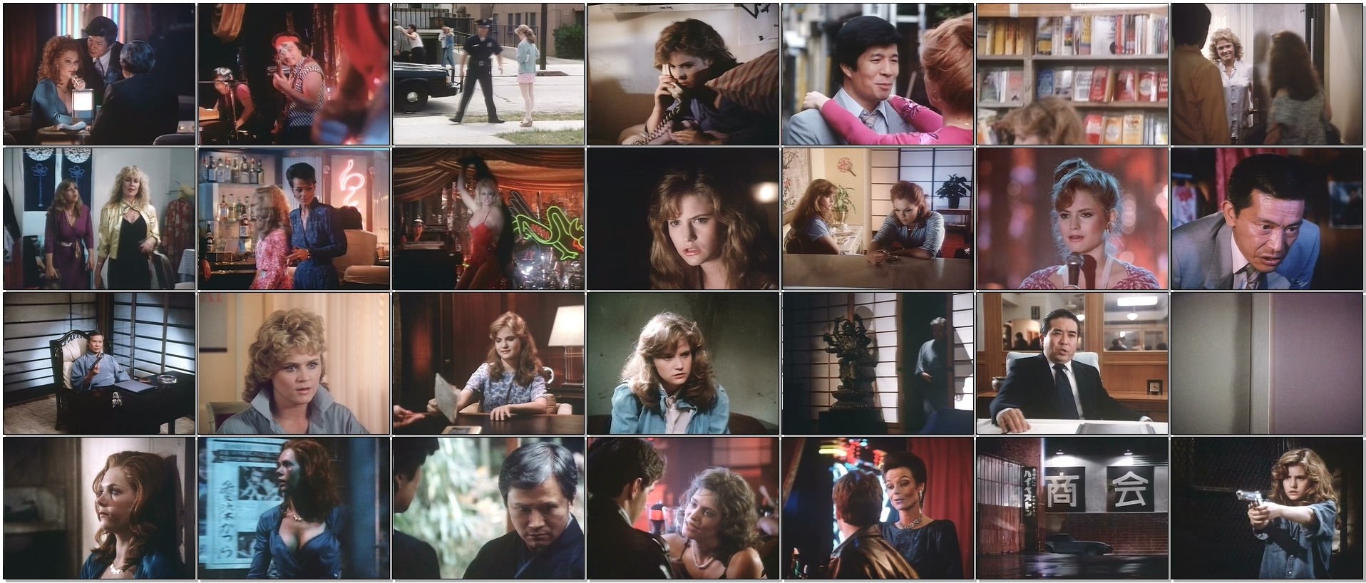 白兰花的姑娘们剧照的剧照