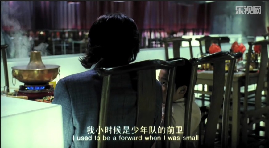 桃花运剧照的剧照